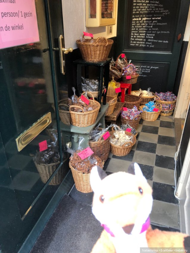 Fashion Dolls 288 — Туризм и путешествия: фотоотчеты из поездок (фото 6)