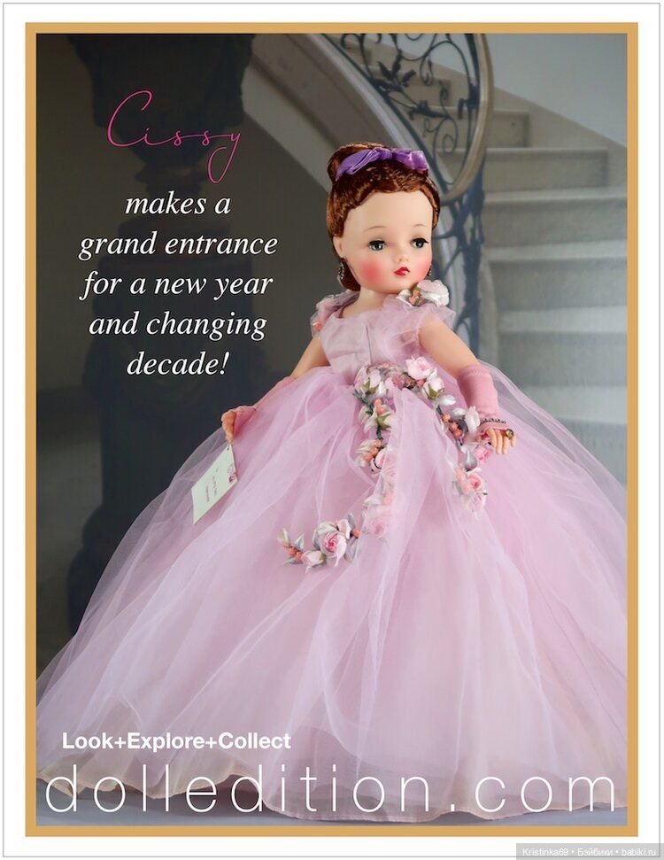 Давайте помечтаем — Куклы Madame Alexander (Мадам Александер): винтаж