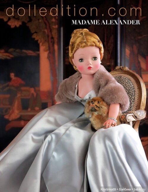 Давайте помечтаем — Куклы Madame Alexander (Мадам Александер): винтаж