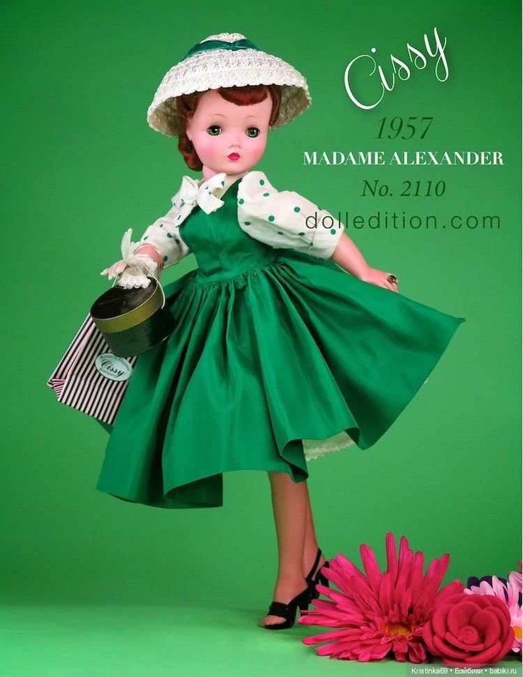 Давайте помечтаем — Куклы Madame Alexander (Мадам Александер): винтаж