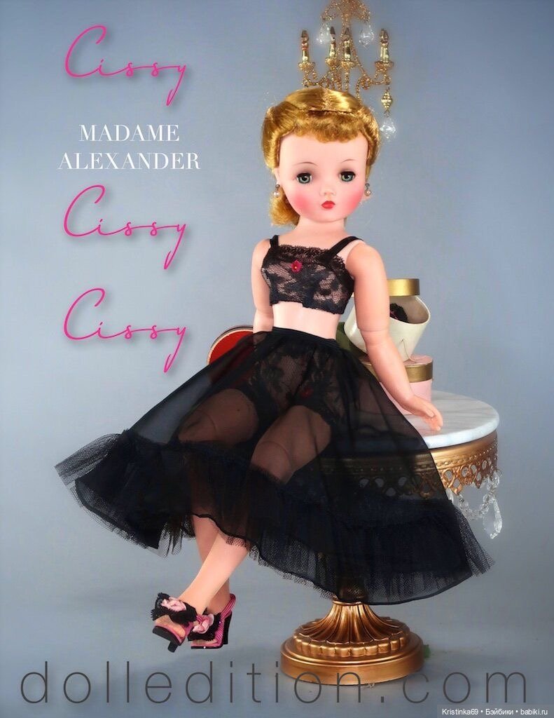 Давайте помечтаем — Куклы Madame Alexander (Мадам Александер): винтаж