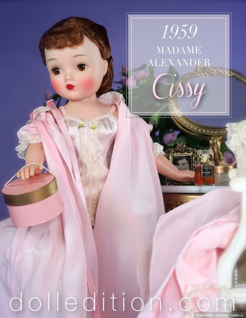Давайте помечтаем — Куклы Madame Alexander (Мадам Александер): винтаж
