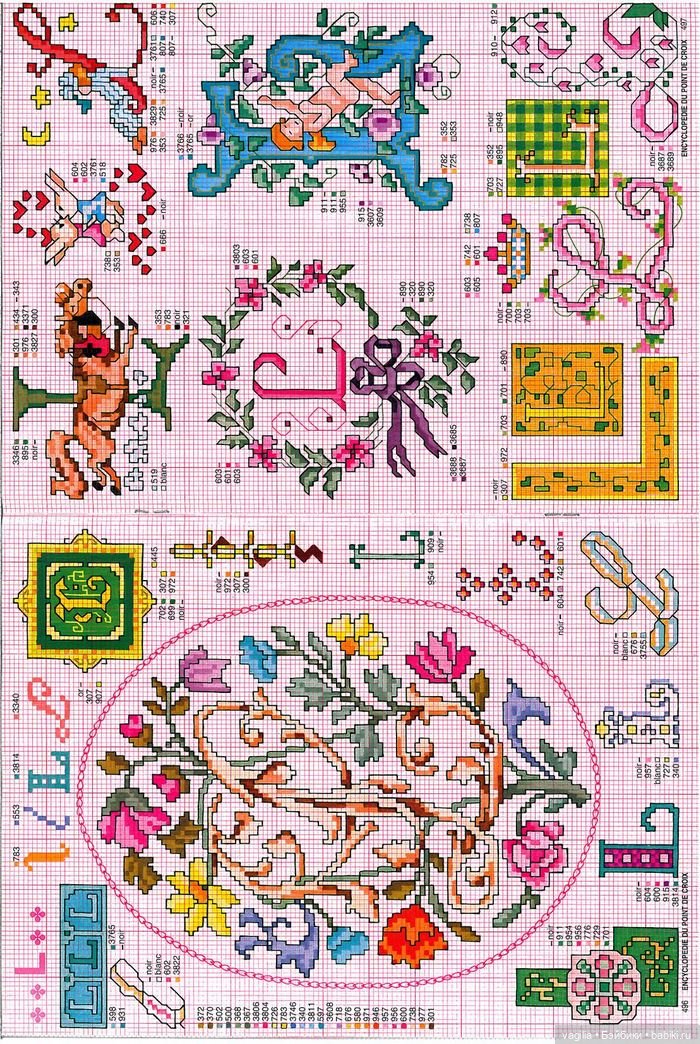 Вензель на любой вкус крестом