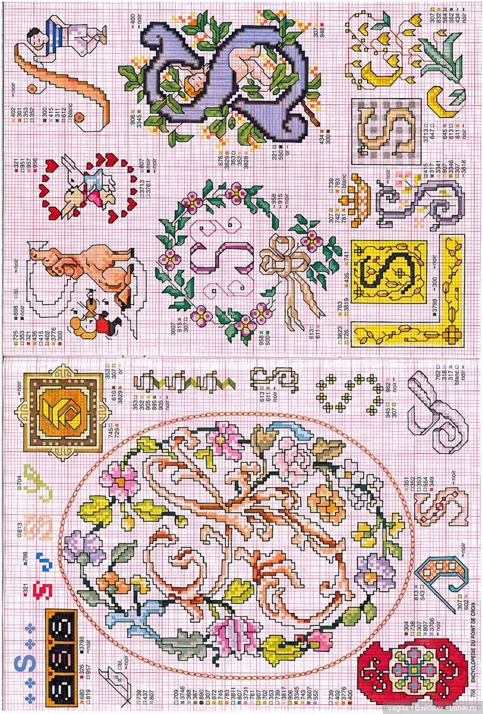 Вензель на любой вкус крестом