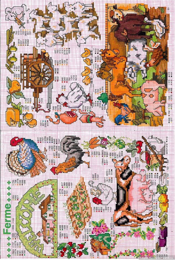 Мелкие вышивки на любой случай 2 (фото 9)