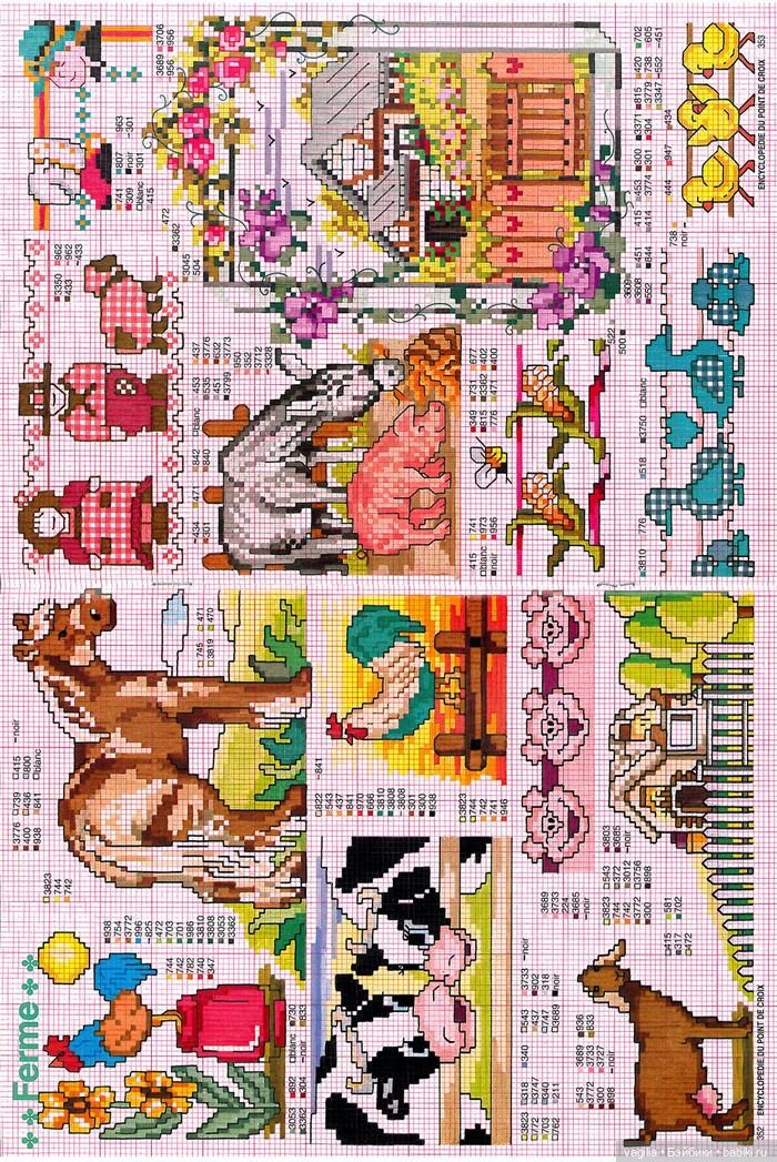 Мелкие вышивки на любой случай 2 (фото 8)