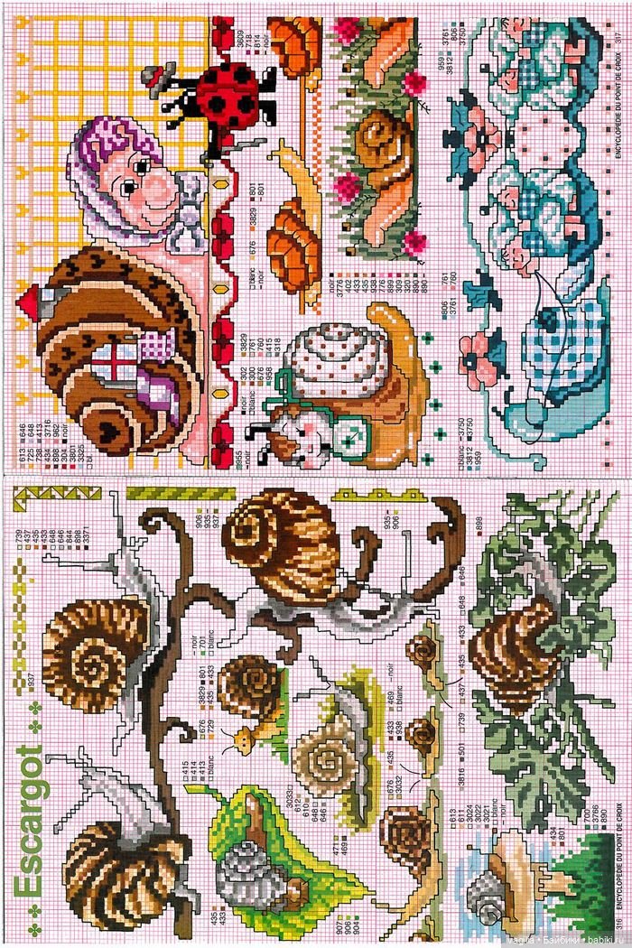 Мелкие вышивки на любой случай 2 (фото 3)