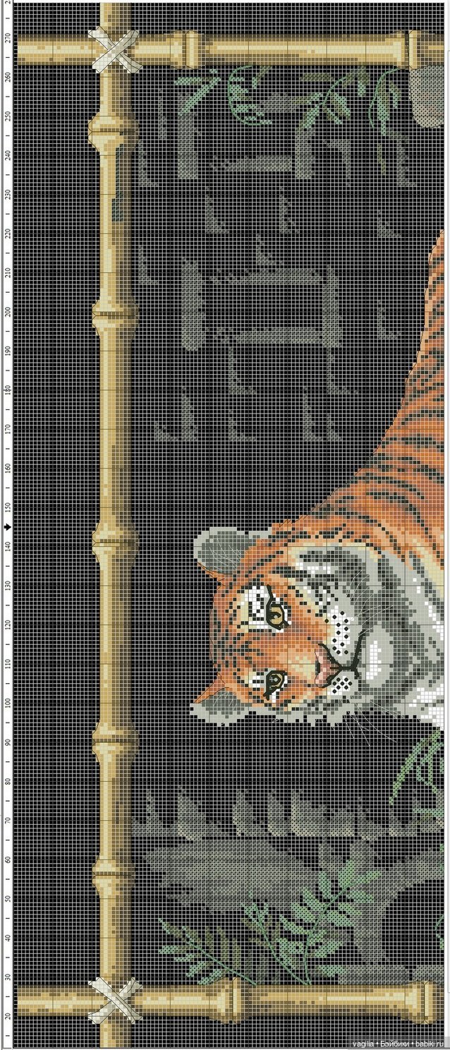 Год тигра подкрадывается на мягких лапах. Вышивка