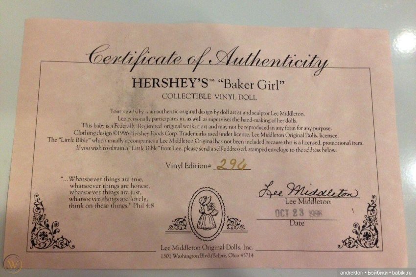 Зарождение Lee Middleton — Куклы Lee Middleton (Ли Миддлтон): Reva Schick (фото 2)