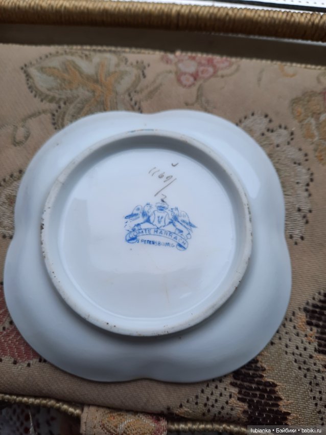 Осени поздней цветы запоздалые... и ягоды тоже