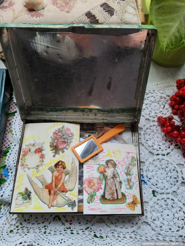 Осени поздней цветы запоздалые... и ягоды тоже