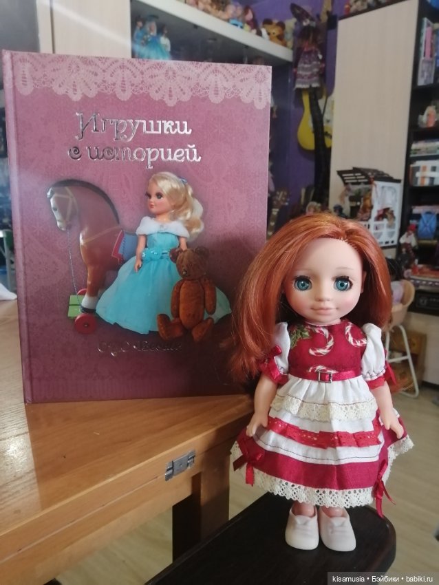 Сбылась моя мечта — Интересное и необычное: фотоподборки