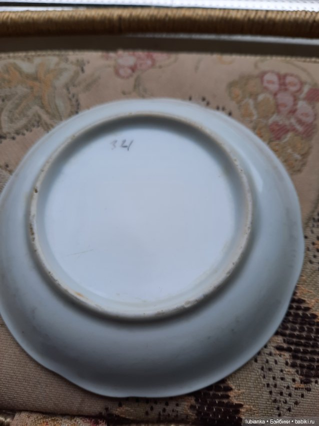 Осени поздней цветы запоздалые... и ягоды тоже