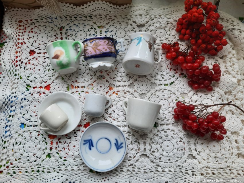 Осени поздней цветы запоздалые... и ягоды тоже