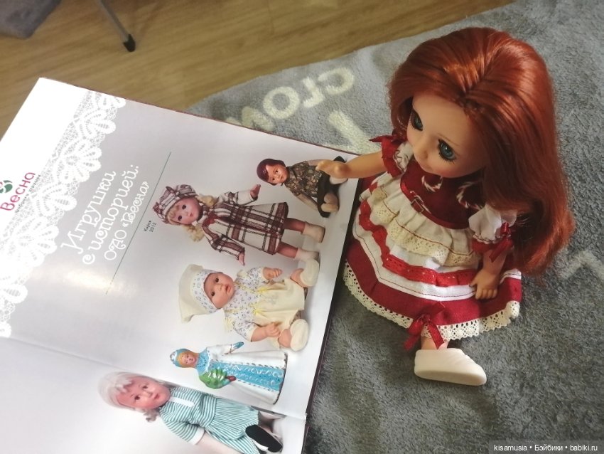 Сбылась моя мечта — Интересное и необычное: фотоподборки (фото 3)