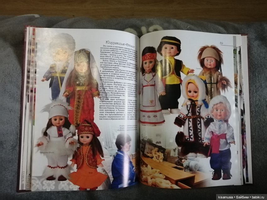 Сбылась моя мечта — Интересное и необычное: фотоподборки (фото 7)