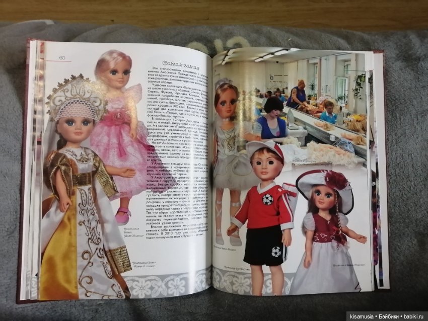 Сбылась моя мечта — Интересное и необычное: фотоподборки (фото 6)