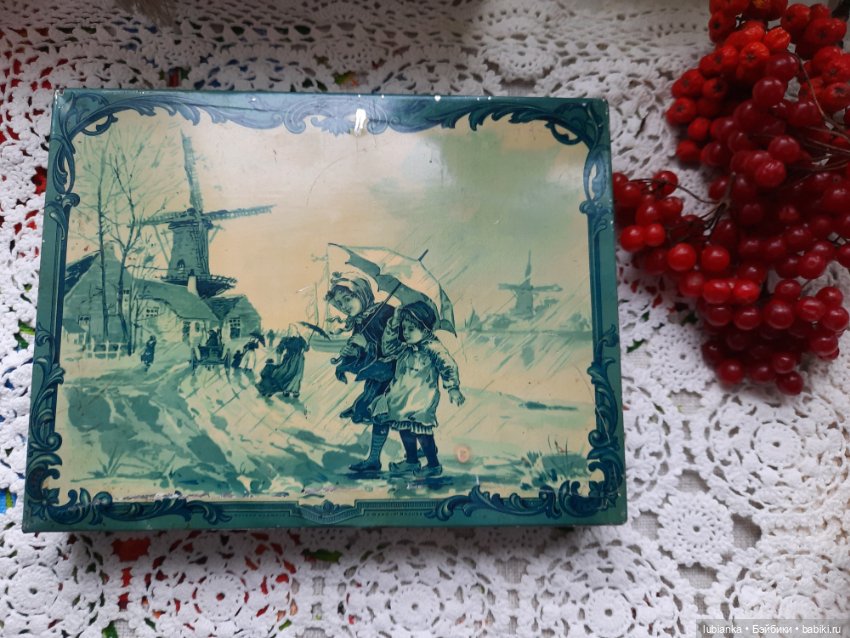 Осени поздней цветы запоздалые... и ягоды тоже