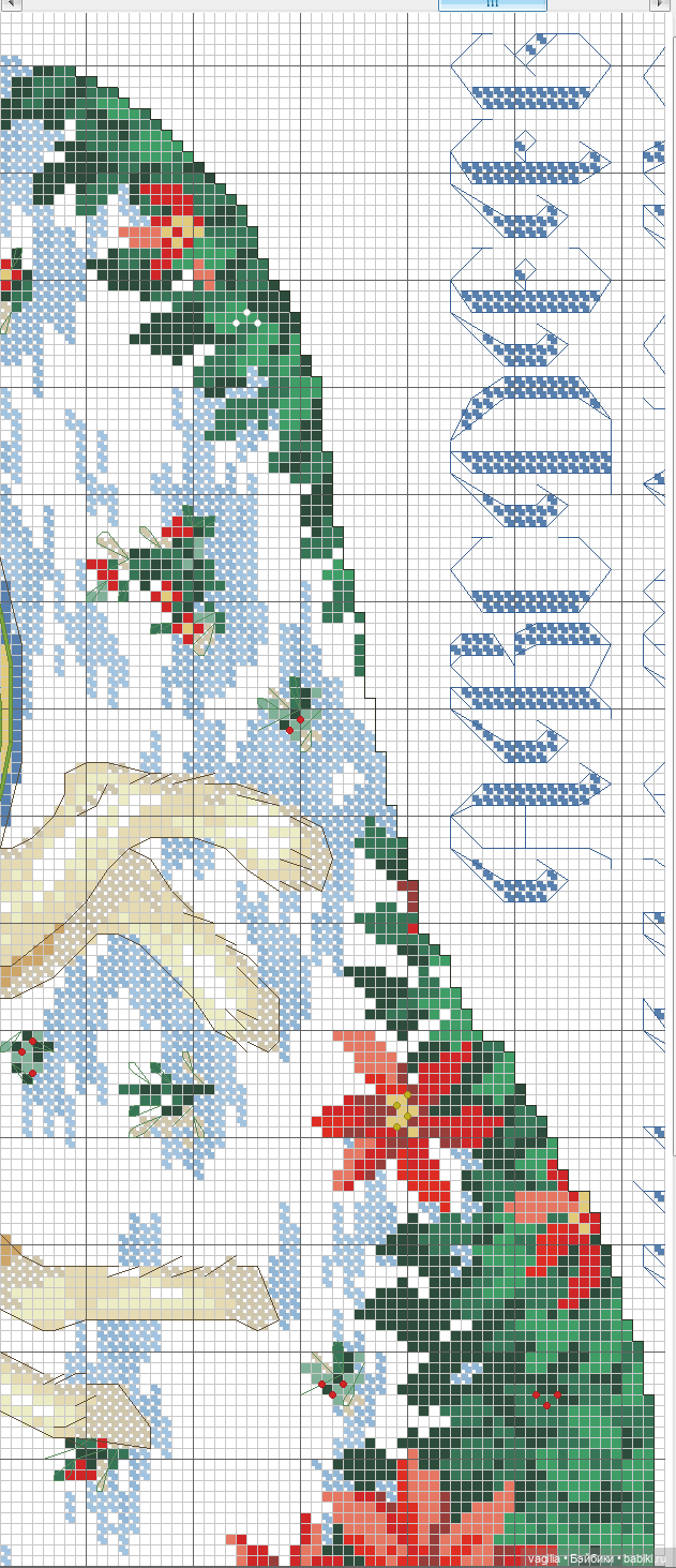 Ещё немного рождества крестиком (фото 7)