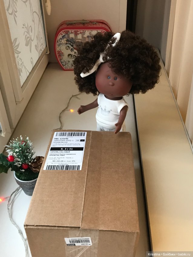 Ксю, приехала — Куклы Nines d'Onil (Нинес): Миа (Mia)