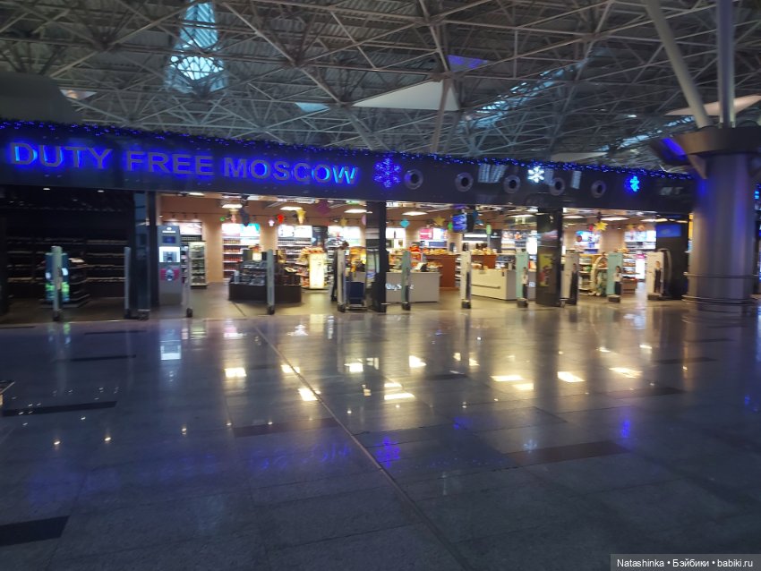 Fashion Dolls 289 — Куклы Звезды подиума (Angel Collection): шарнирные