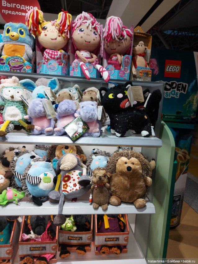 Fashion Dolls 289 — Куклы Звезды подиума (Angel Collection): шарнирные (фото 6)