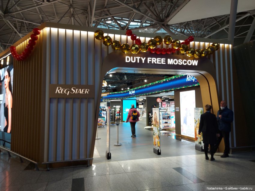 Fashion Dolls 289 — Куклы Звезды подиума (Angel Collection): шарнирные