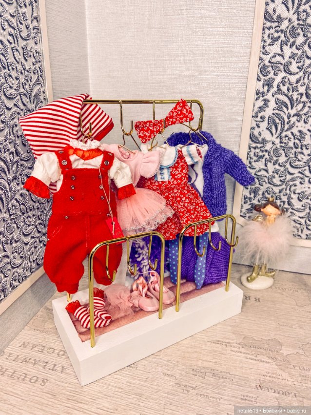 Гардероб для Лилу от Tafidolls