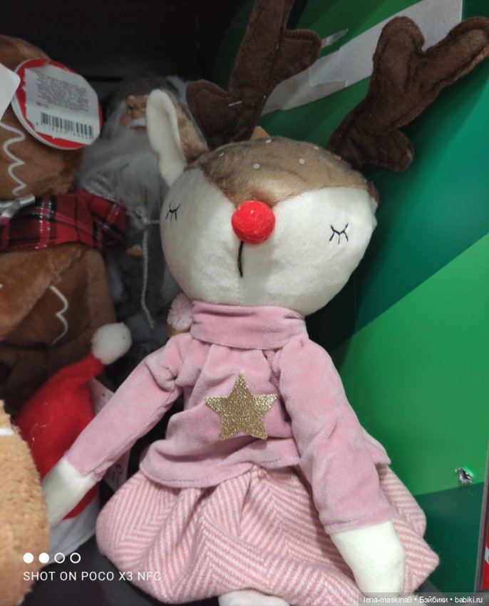 Грустинка Манечка — Куклы Baboliy (Баболи