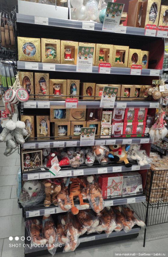 Грустинка Манечка — Куклы Baboliy (Баболи