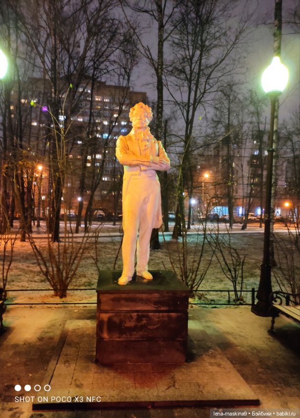 Грустинка Манечка — Куклы Baboliy (Баболи