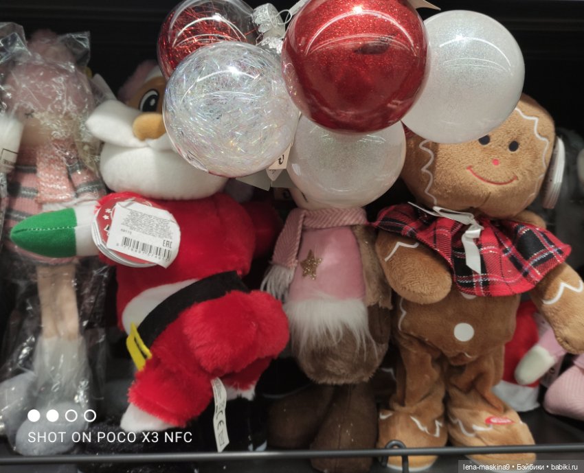 Грустинка Манечка — Куклы Baboliy (Баболи