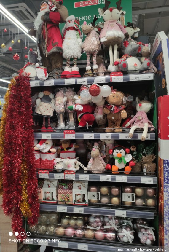 Грустинка Манечка — Куклы Baboliy (Баболи