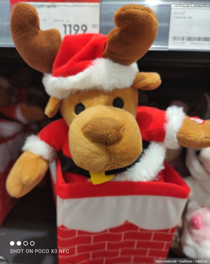 Грустинка Манечка — Куклы Baboliy (Баболи