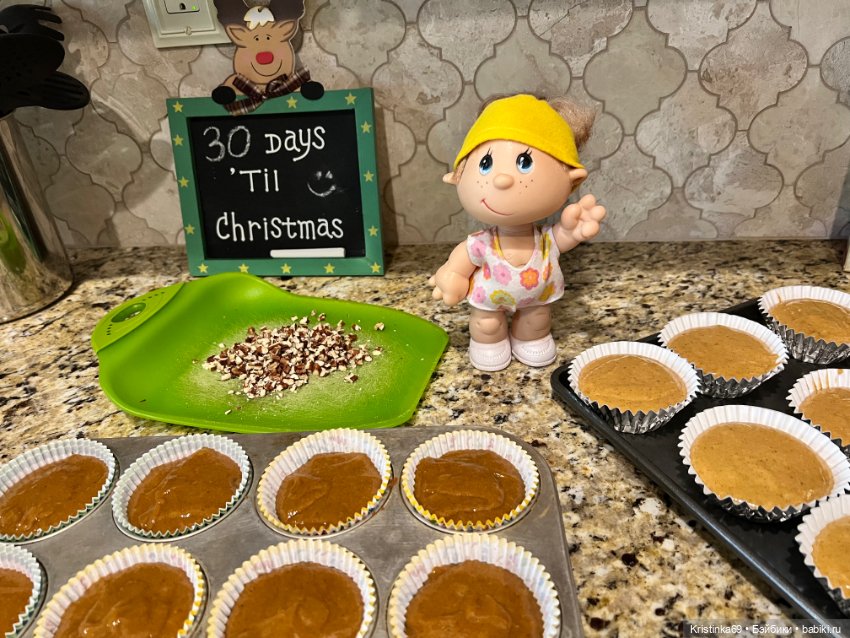 Сауле хозяйничает на кухне! Продолжение, часть 9 (фото 8)