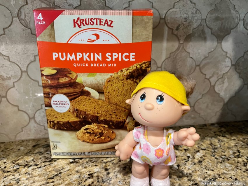 Сауле хозяйничает на кухне! Продолжение, часть 9