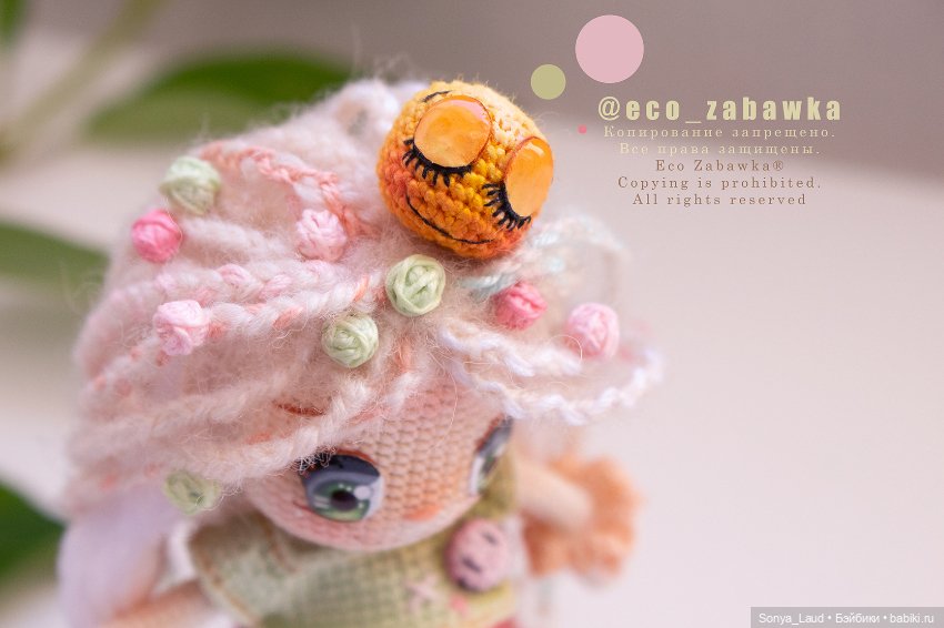 Вязанные куклы автора Eco Zabawka (Katerina Lukashuk) / Author's crocheted dolls by Eco Zabawka (Katerina Lukashuk) (фото 5)