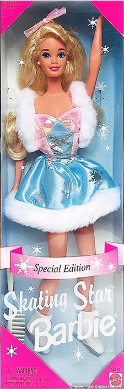 Барби в Спорте — Куклы Barbie (Барби): Looks