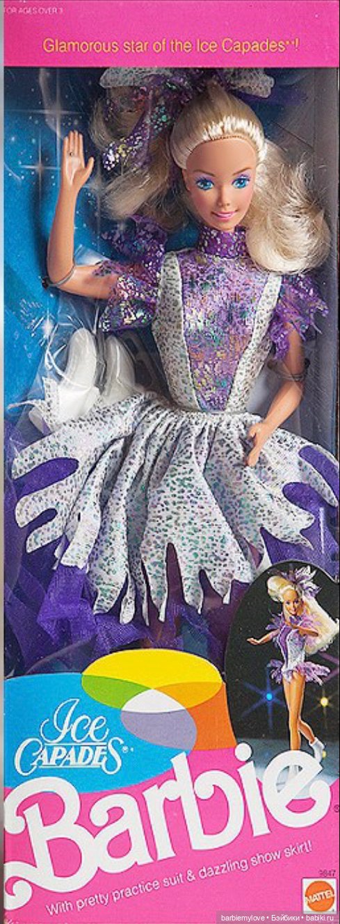 Барби в Спорте — Куклы Barbie (Барби): Looks