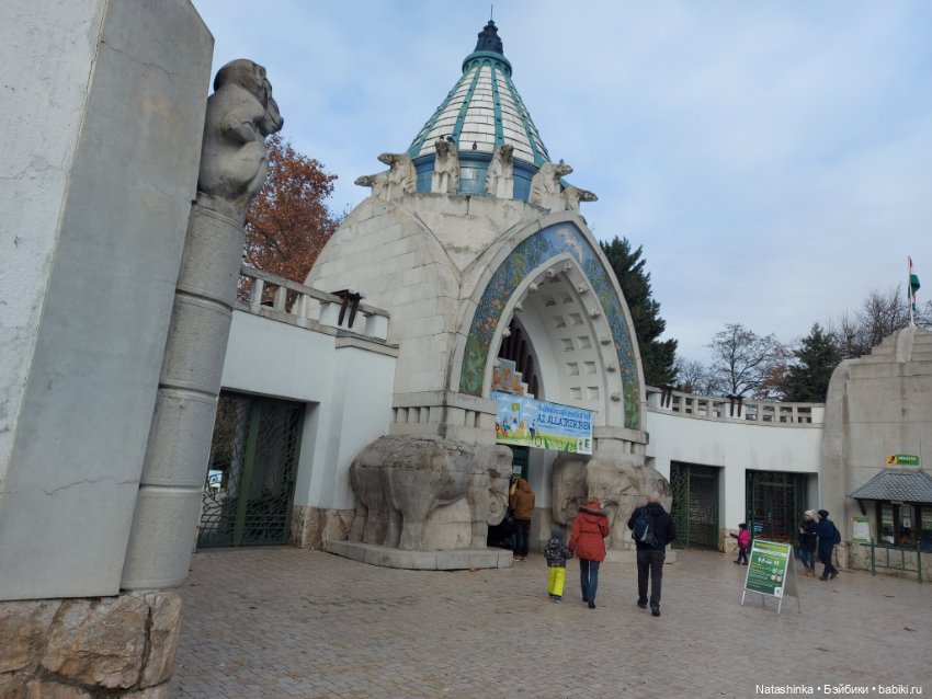 Fashion Dolls 290 — Куклы Звезды подиума (Angel Collection): шарнирные