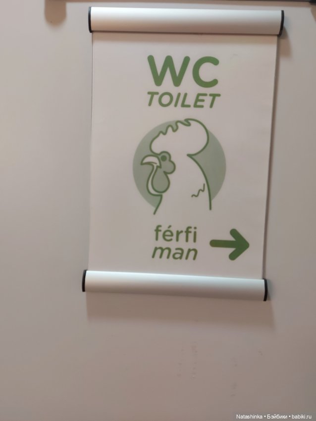 Fashion Dolls 290 — Куклы Звезды подиума (Angel Collection): шарнирные