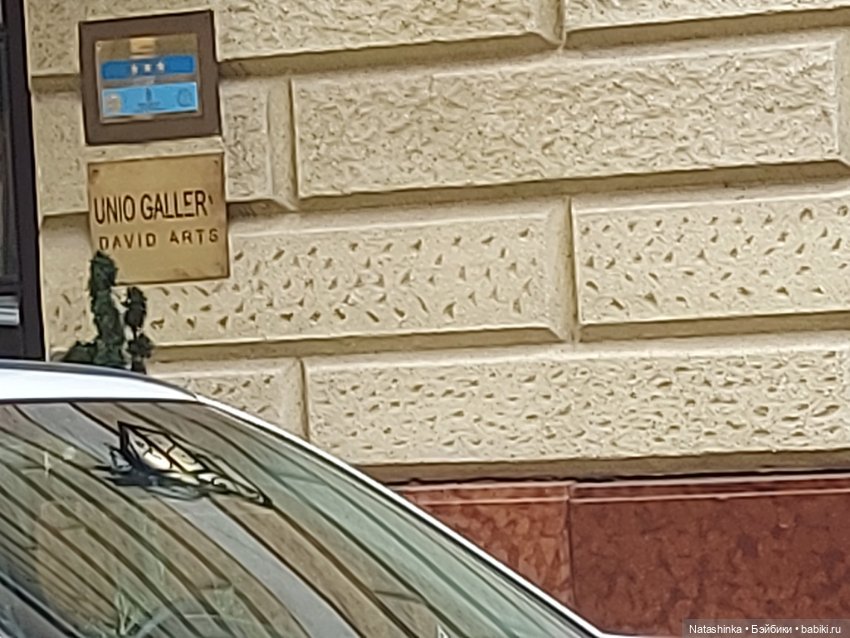 Fashion Dolls 290 — Куклы Звезды подиума (Angel Collection): шарнирные