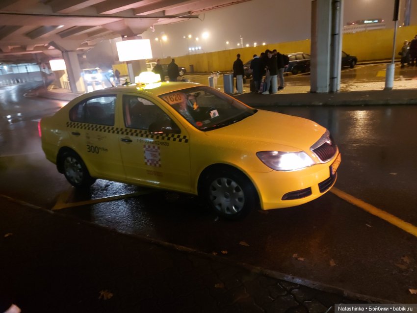 Fashion Dolls 290 — Куклы Звезды подиума (Angel Collection): шарнирные