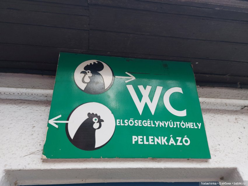 Fashion Dolls 290 — Куклы Звезды подиума (Angel Collection): шарнирные