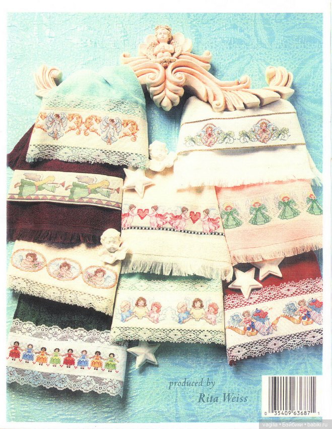 Бордюрчики крестиком — Схемы вышивки крестом: фото узоров