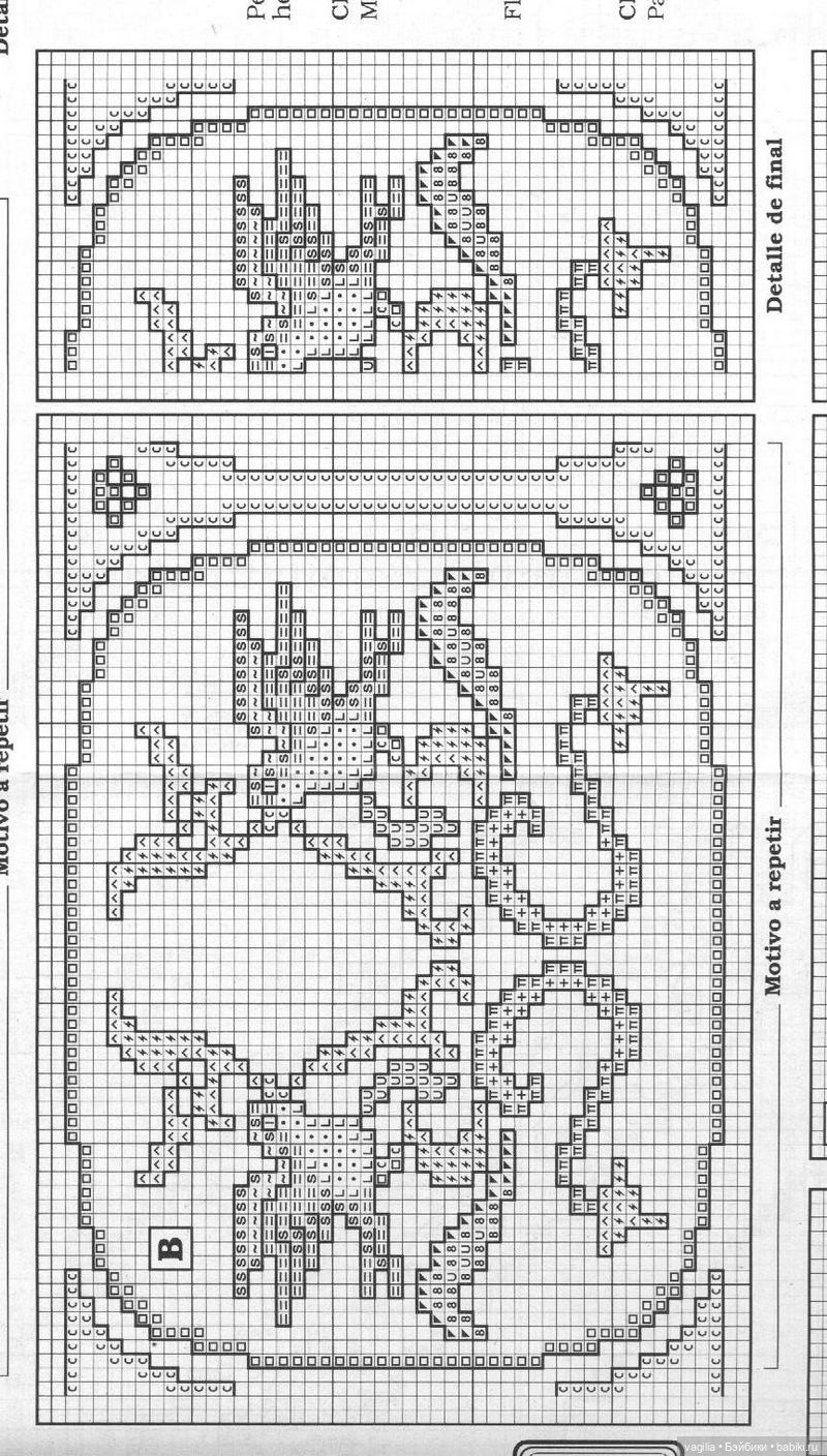 Бордюрчики крестиком — Схемы вышивки крестом: фото узоров