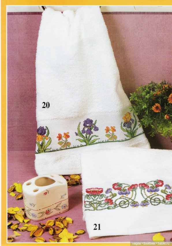 Бордюрчики крестиком — Схемы вышивки крестом: фото узоров (фото 8)