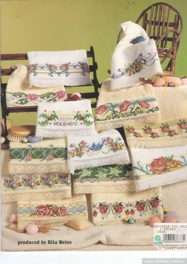 Бордюрчики крестиком — Схемы вышивки крестом: фото узоров