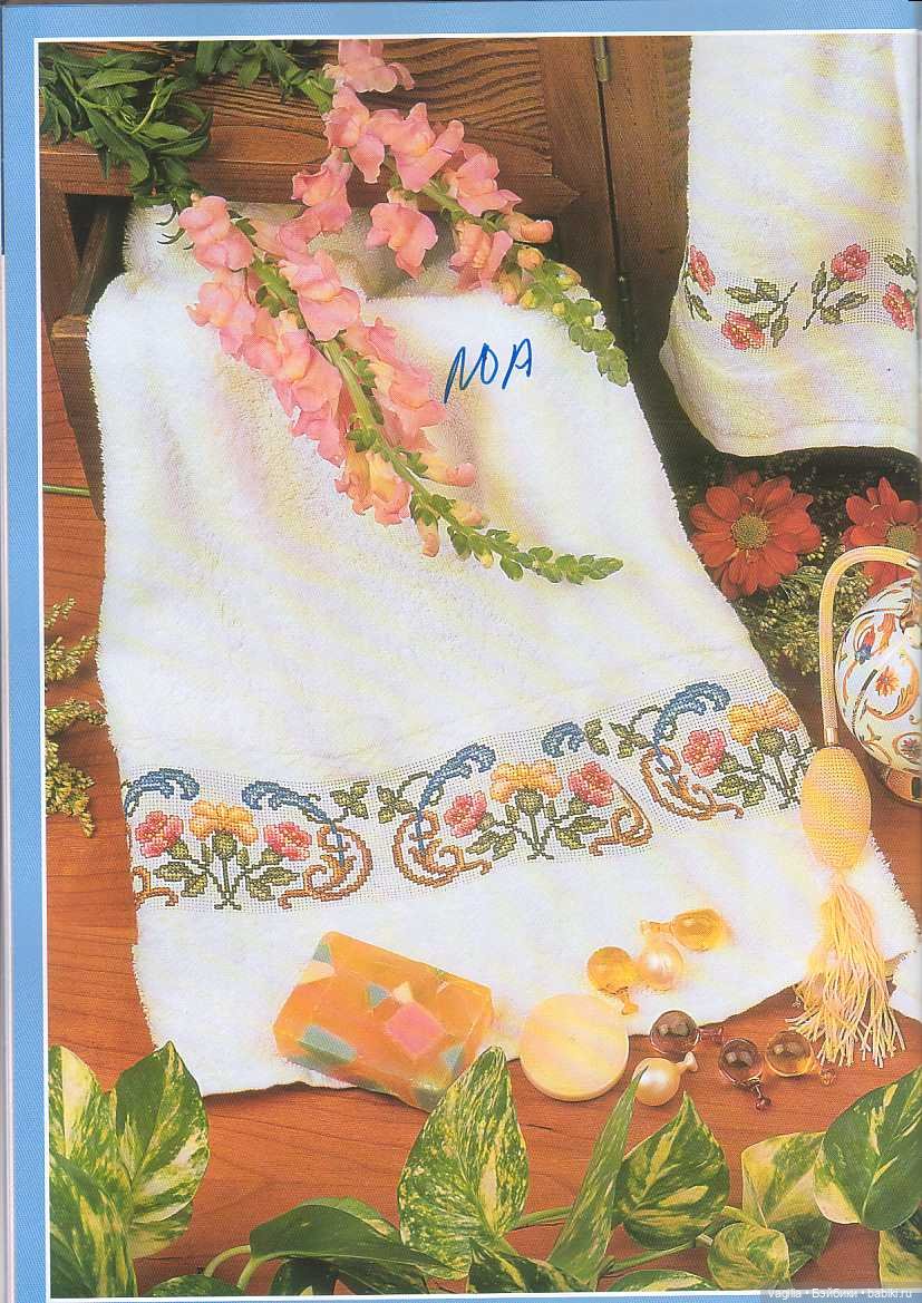 Бордюрчики крестиком — Схемы вышивки крестом: фото узоров (фото 7)