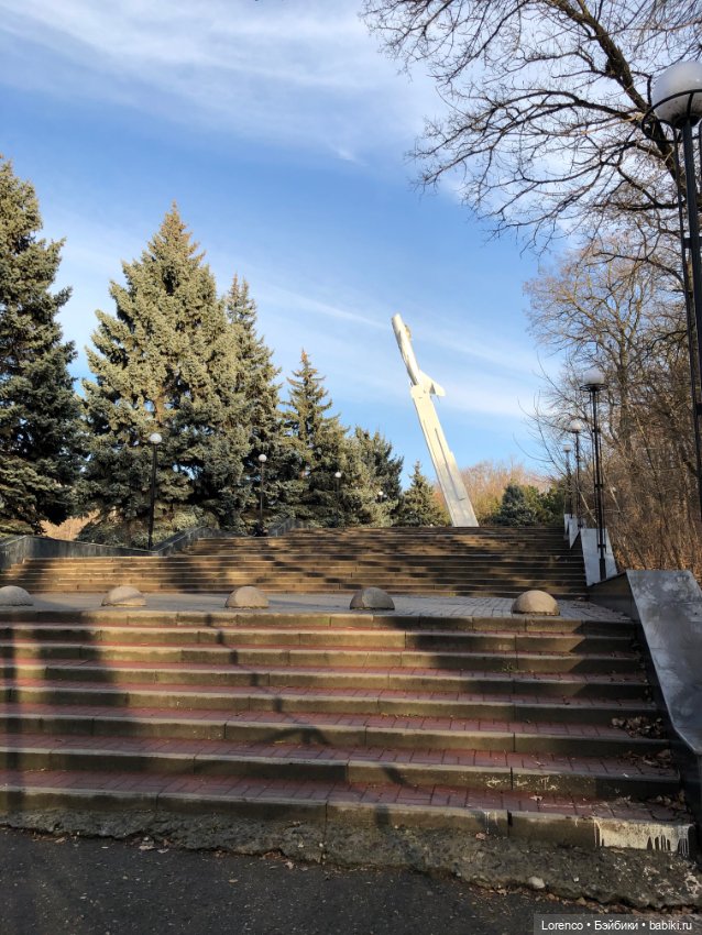 Парк Авиаторов — Культура